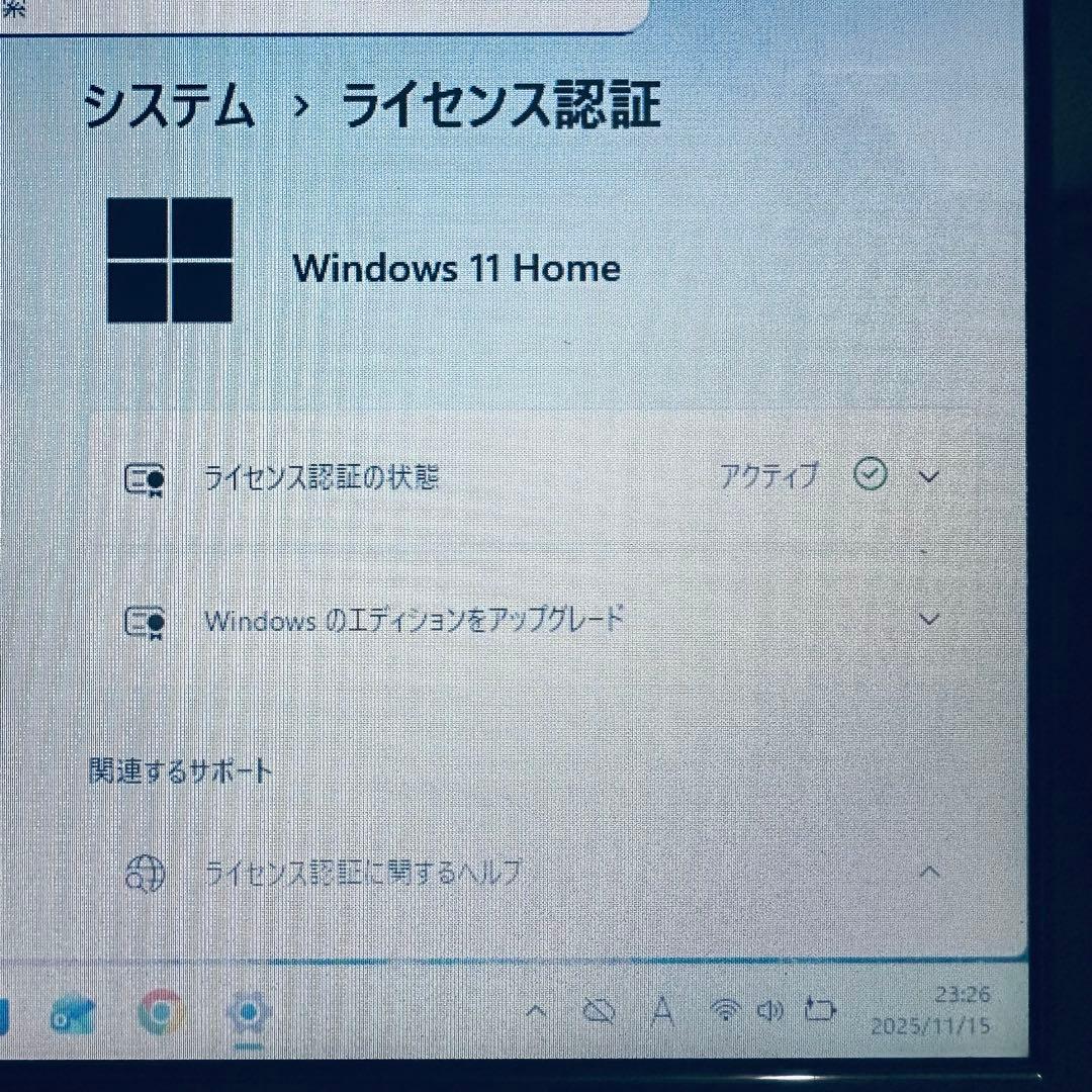 高速！ i5✨メモリ8GB✨SSD✨ブルーレイ✨ヤマハ✨NEC LL750D