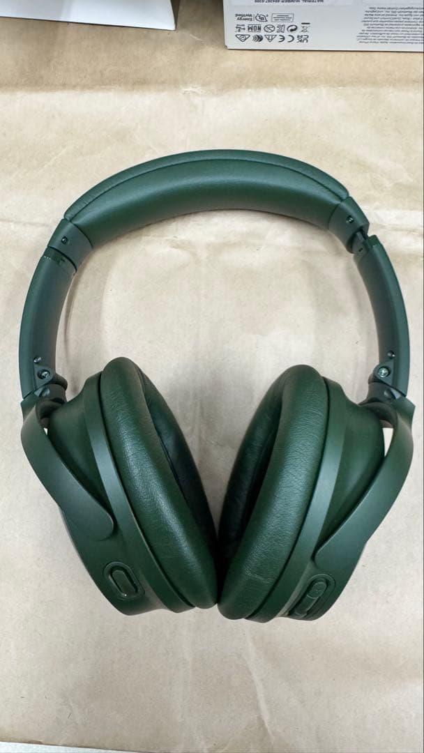 BOSE QUIETCOMFORT ワイヤレスヘッドフォン