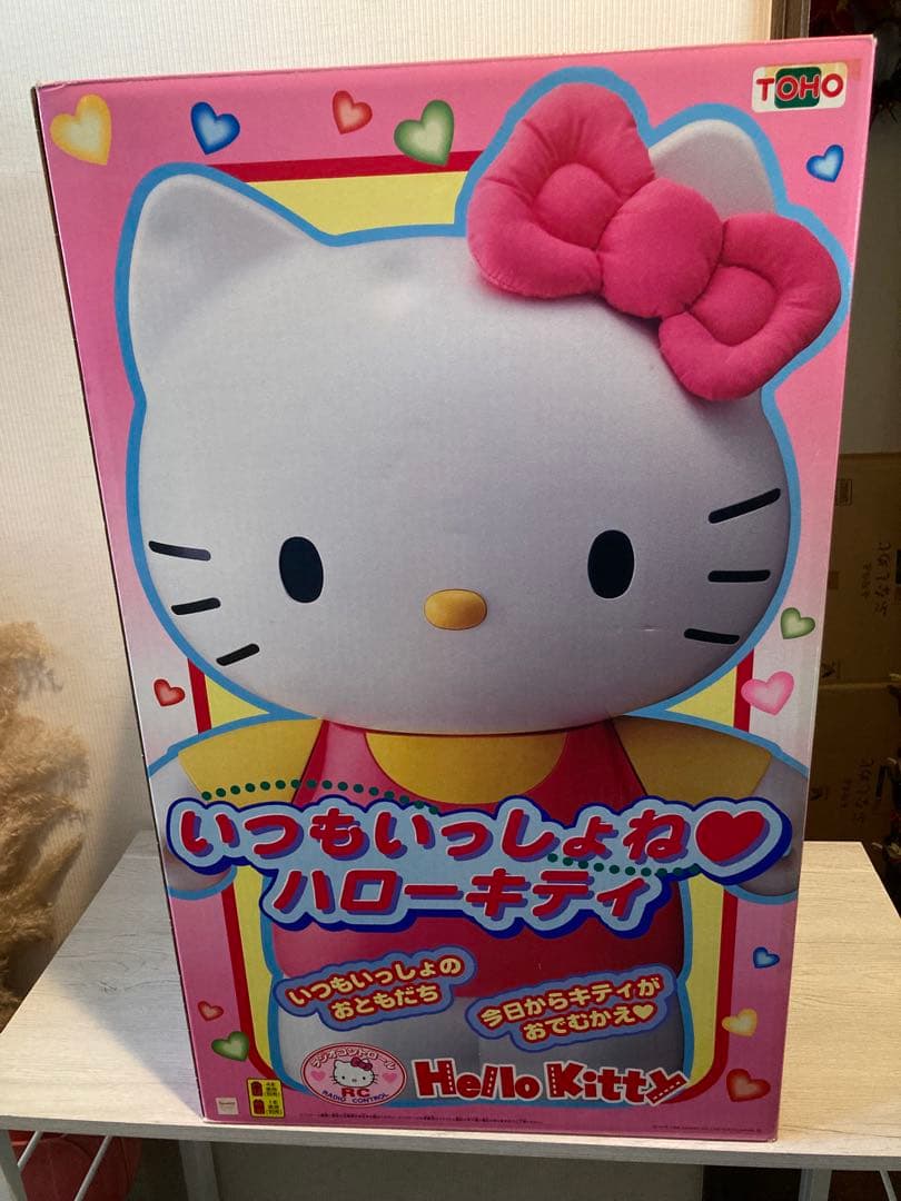レア❣️Sanrio 大きなキティちゃんフィギュア　いつもいっしょね♥️ハローキティ