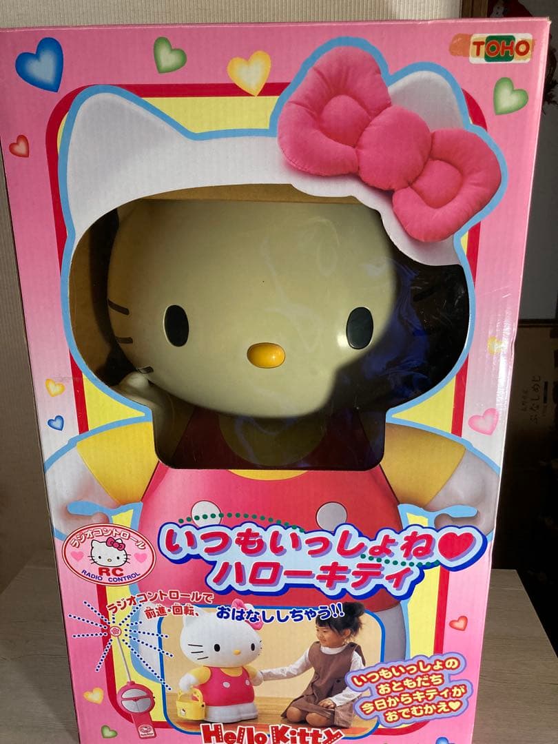 レア❣️Sanrio 大きなキティちゃんフィギュア　いつもいっしょね♥️ハローキティ