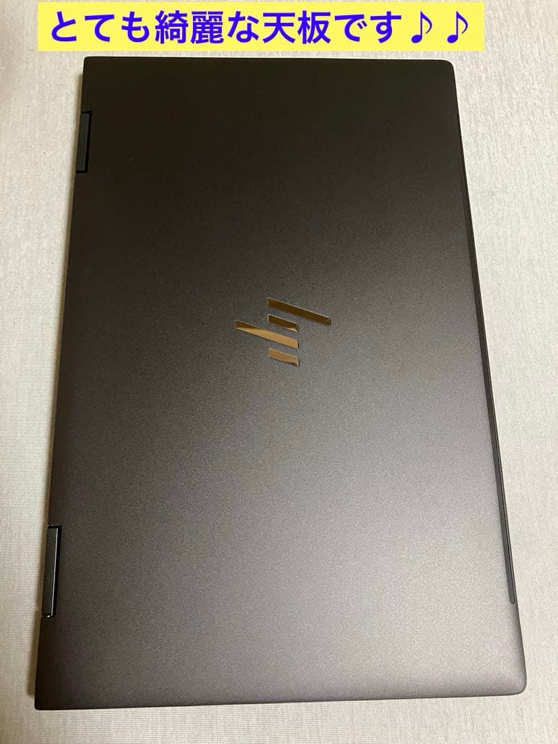 hp ENVY x360 ay1051AU 後期モデル　美品　Office付