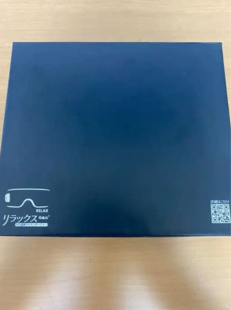 リラックスG&K  4D温熱マッサージャー