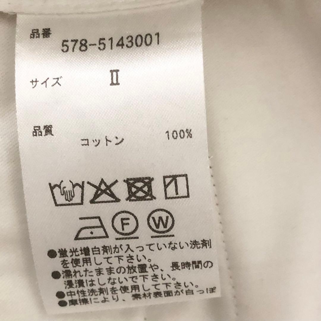 極美品 マーガレットハウエル 25SS ウォッシュドコットンツイル トラウザー