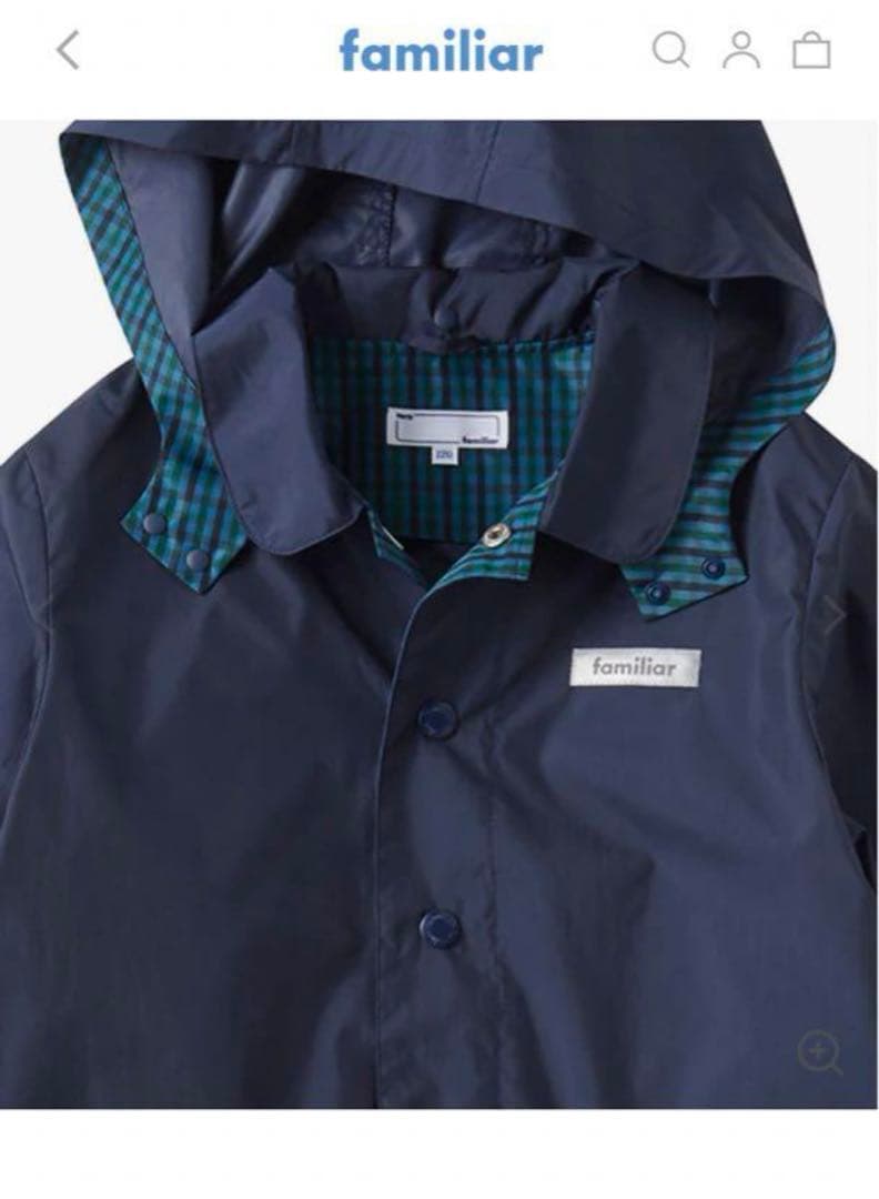ファミリア　familiar レインコート　120
