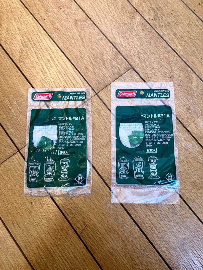 【新品・未使用】コールマン パワーハウス ツーマントルランタン 290A