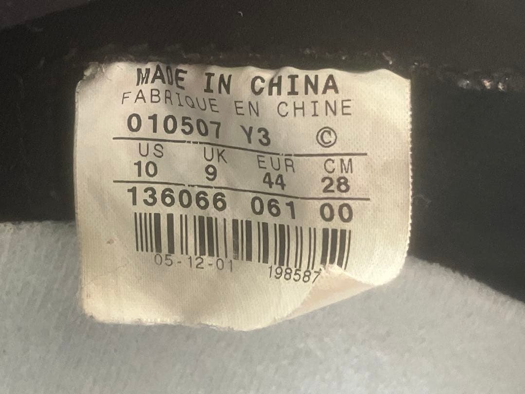 リペア洗浄済！ナイキ エアジョーダン1ブレッド2001ソール交換済28㎝