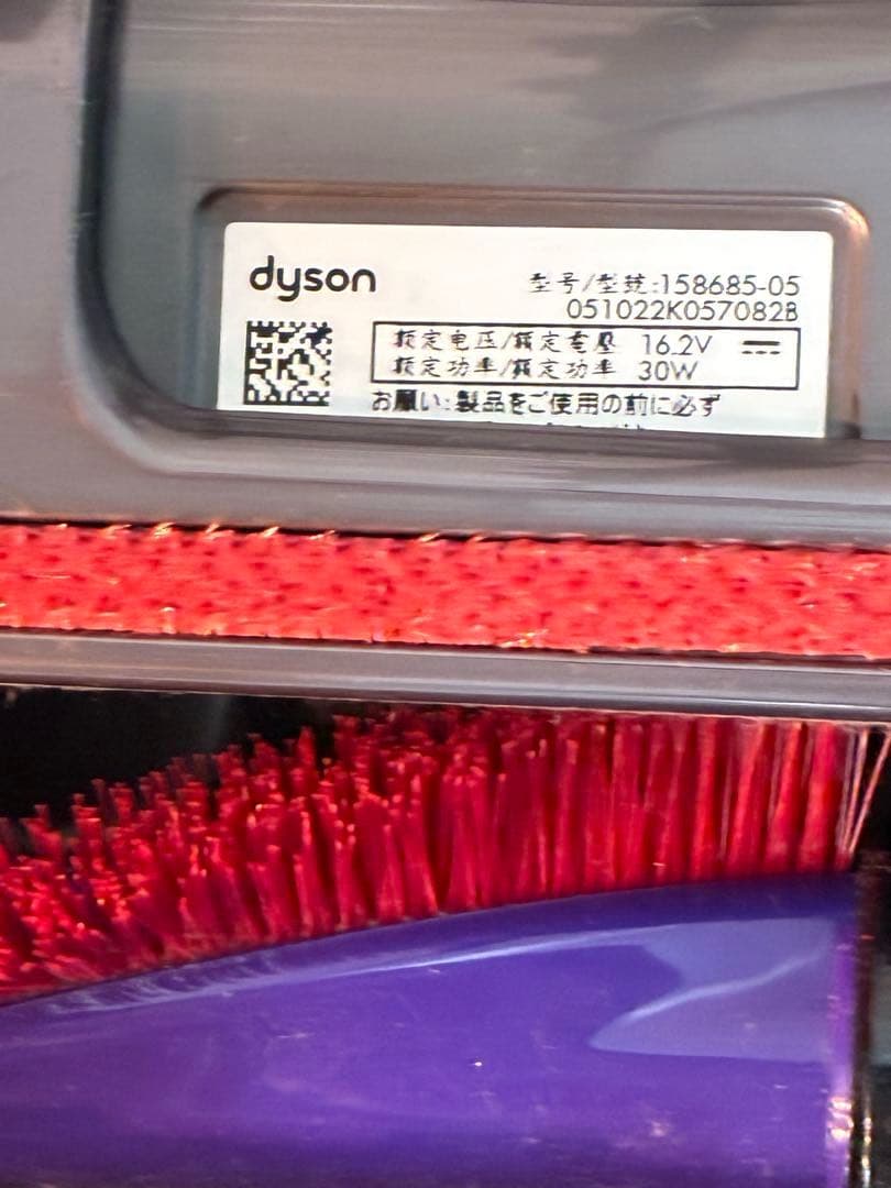 ◇大阪府全域 神戸市 配達料無料！◇Dyson◇コードレスクリーナー◇SV12◇