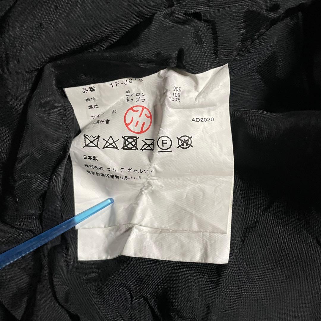 2020AW BLACK COMME des GARCONS wool 縮絨