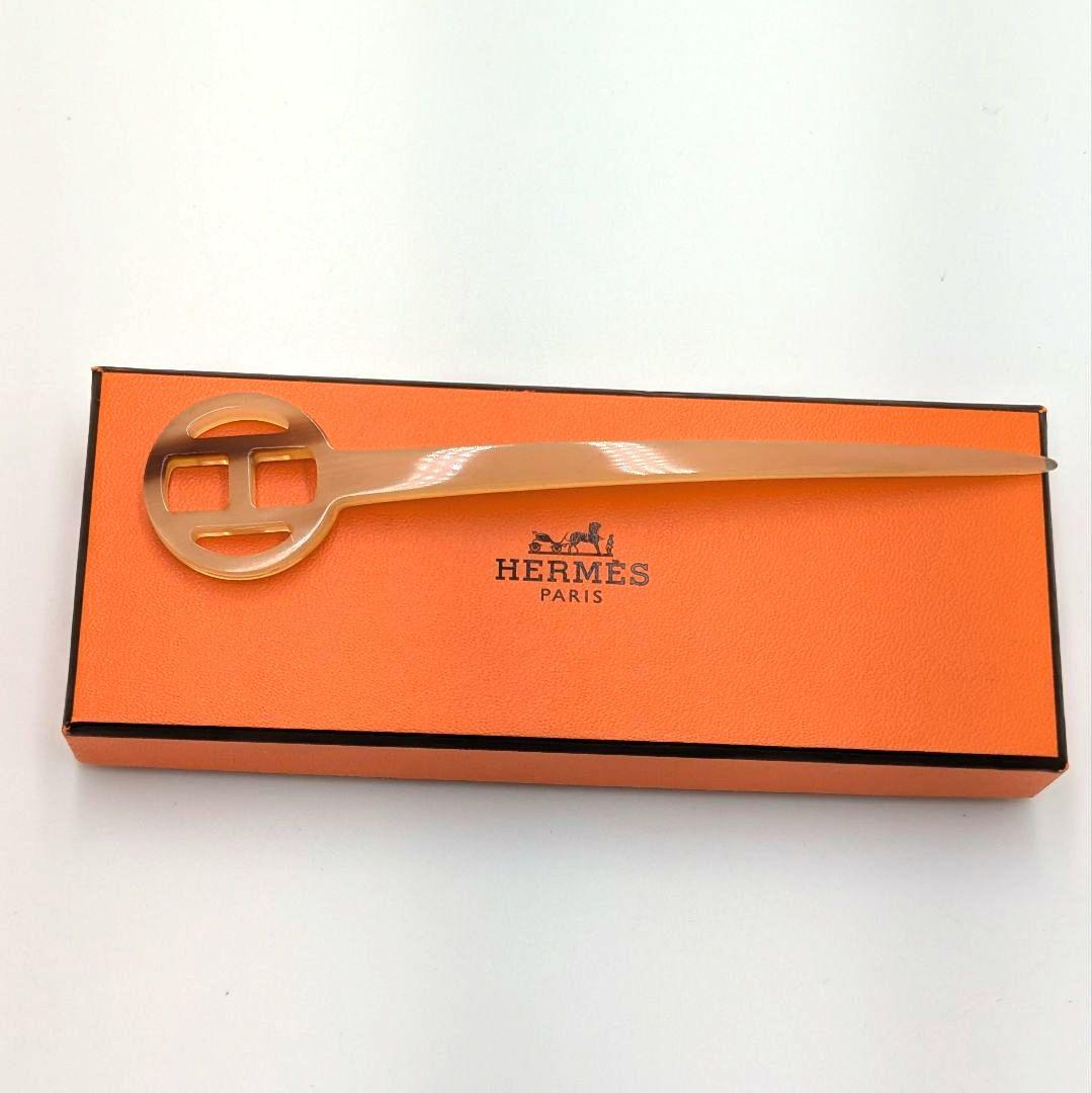 HERMES エルメス バッファローホーン かんざし 簪 Hロゴ