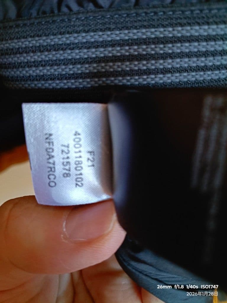 T*様 THE NORTH FACE マウンテンパーカー 茶/白 サイズUS：Ｌ