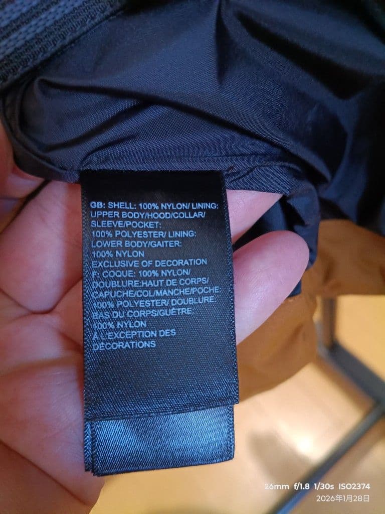 T*様 THE NORTH FACE マウンテンパーカー 茶/白 サイズUS：Ｌ