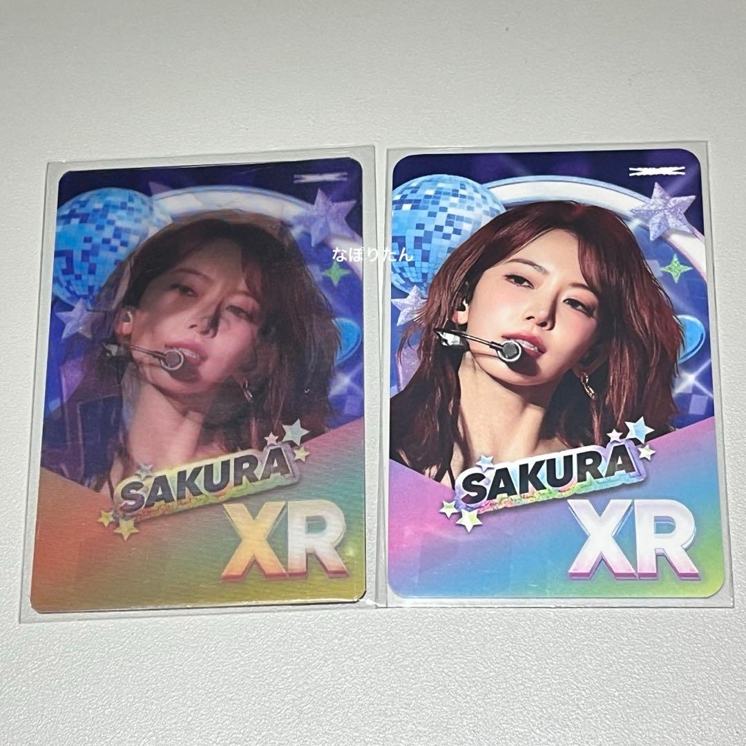 LE SSERAFIM サクラ rhythm hive レンチキュラー セット