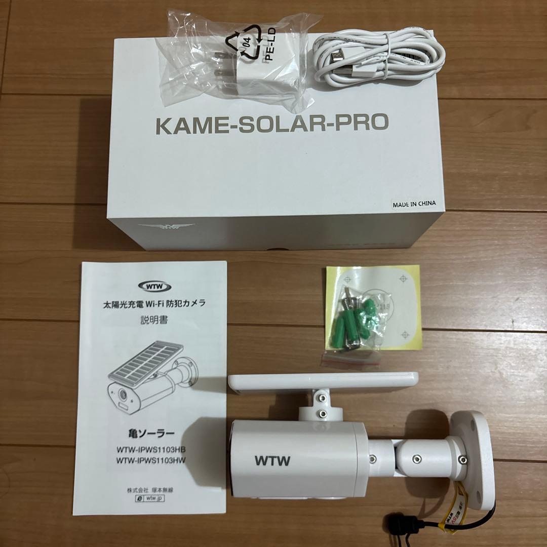 防犯カメラ　亀ソーラー　WTW-IPWS1103HW