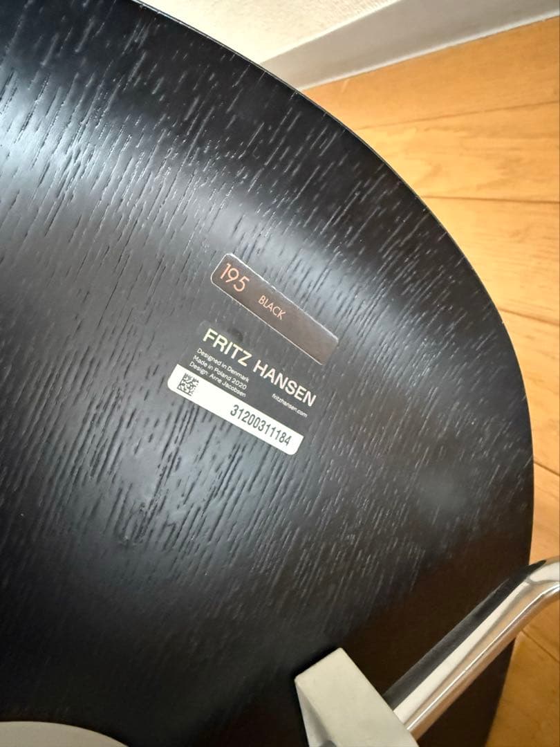 美品　フリッツハンセン　FRITZ HANSEN アントチェア