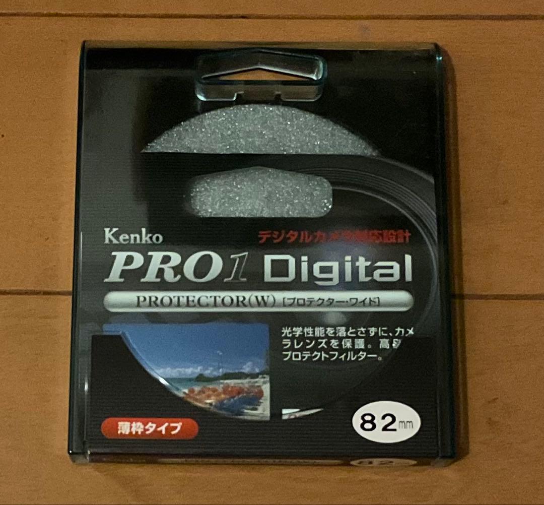 タムロン　TAMRON 35-150mm F/2.8 Di III VXD