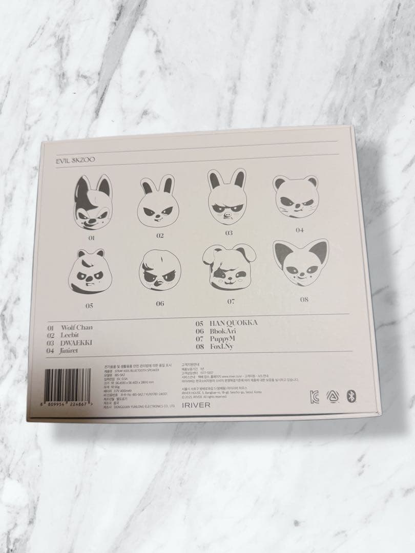 EVIL SKZOO SPEAKER ジニレット ヒョンジン &トレカ