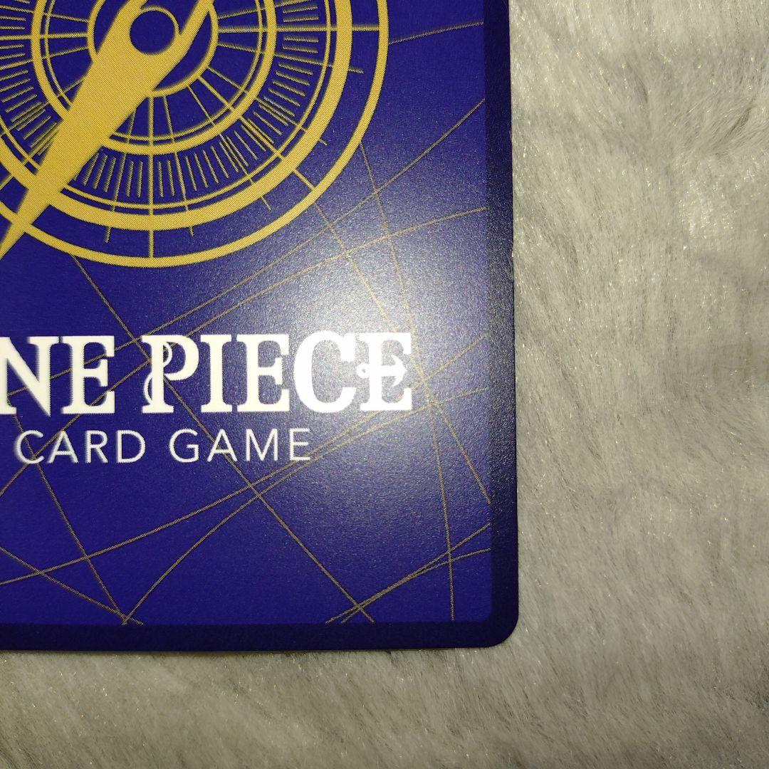 ワンピースカード 金枠 パラレル ボニー