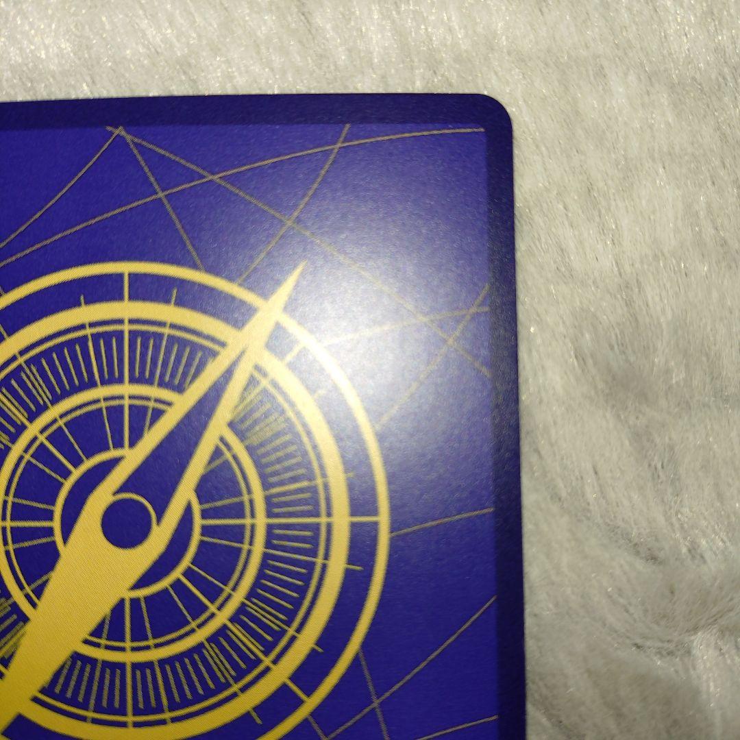 ワンピースカード 金枠 パラレル ボニー