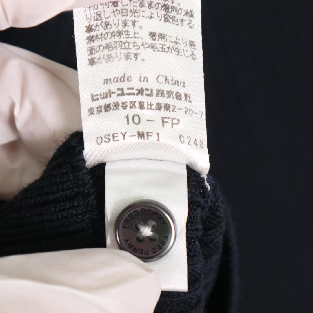 FRED PERRY ロゴ刺繡 ウール クルーネック ニット カーディガン