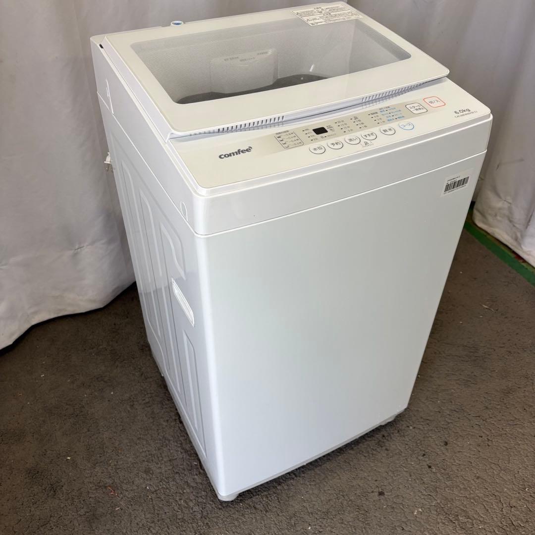 102⭕️洗濯機　6キロ　一人暮らし　同棲　綺麗　安い　中古　設置無料　25年製