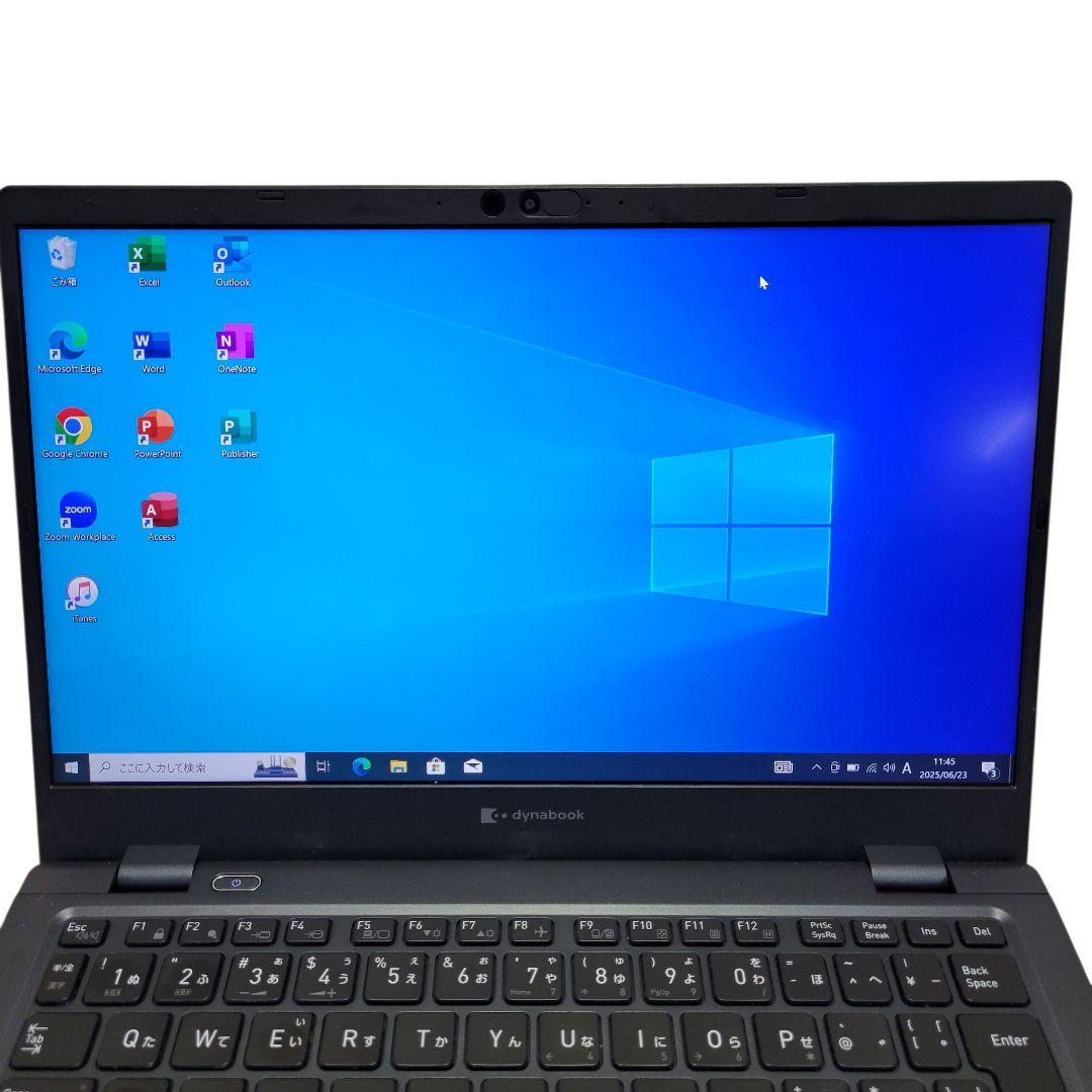 ❤大人気✨dynabook G83/KW✨12世代✨i5✨8GB✨SSD258G