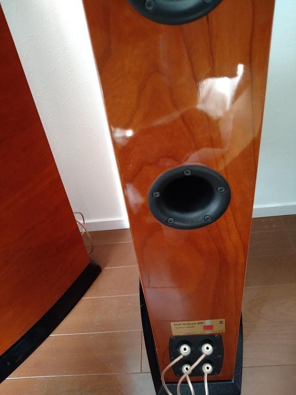 HIRO　DALI HELICON 400 スピーカー１組