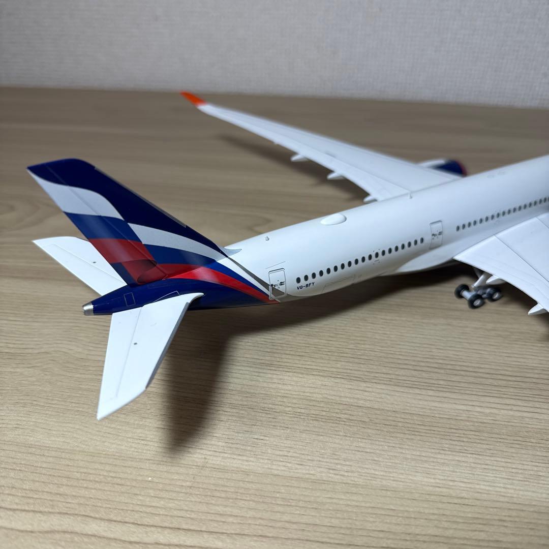 （昭和ろく）　1/200 A350-900 アエロフロート航空