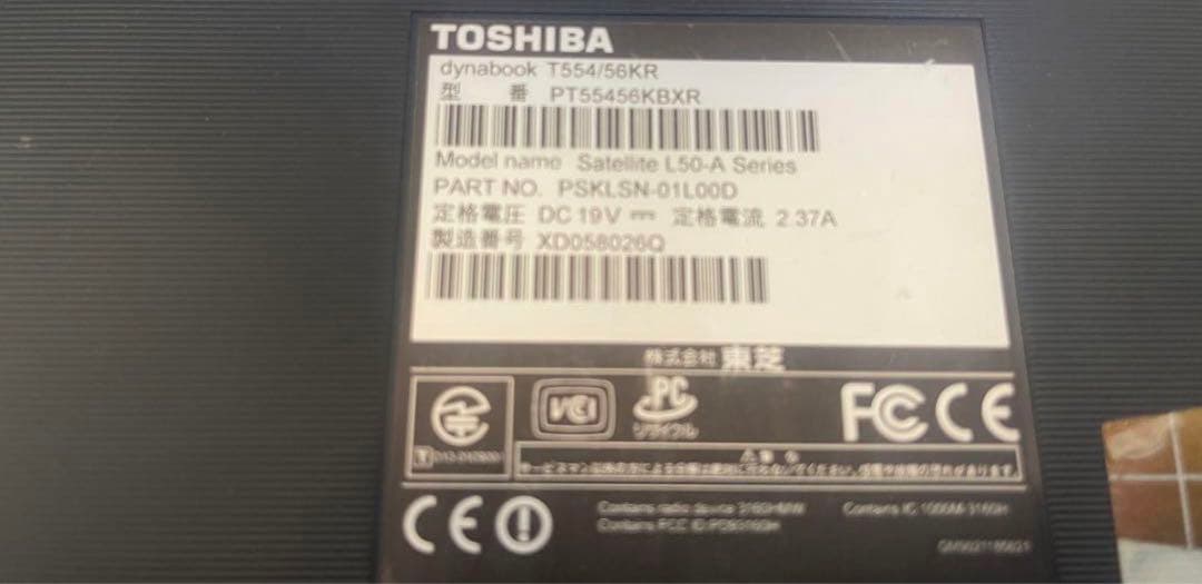 東芝/高性能/win11/レッド/Corei5/パソコンノ-ト