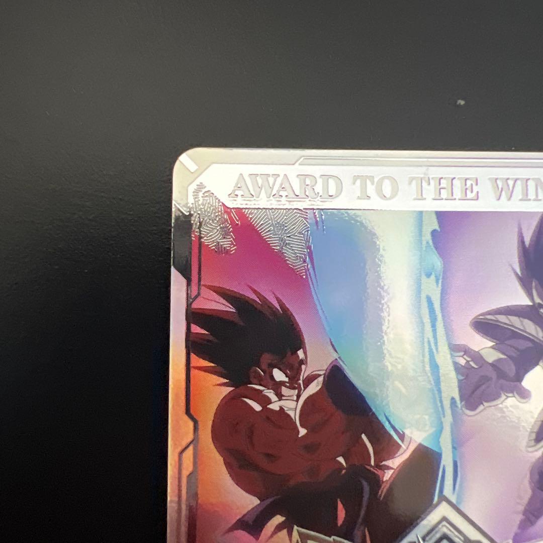 ドラゴンボールスーパーダイバーズチャンピオンシップ2025準優勝カード