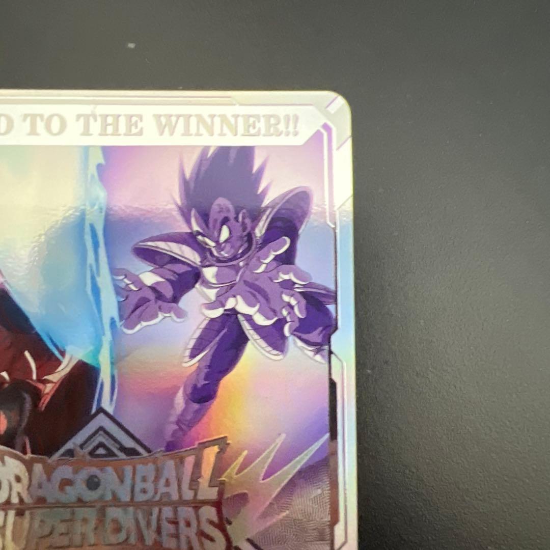 ドラゴンボールスーパーダイバーズチャンピオンシップ2025準優勝カード