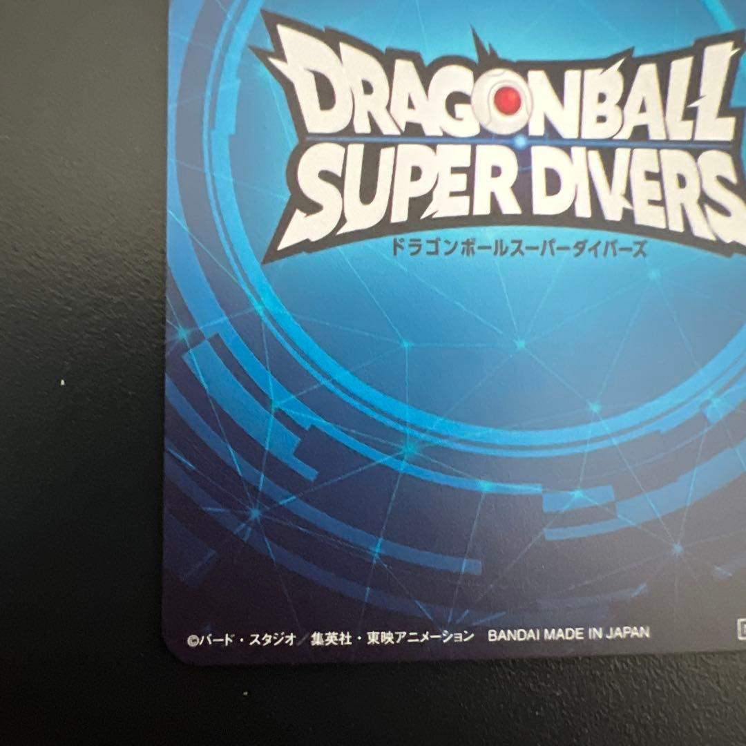 ドラゴンボールスーパーダイバーズチャンピオンシップ2025準優勝カード