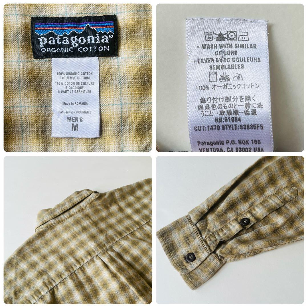 Patagonia 2005年製 L/Sフランネルシャツ オンブレ ルーマニア製