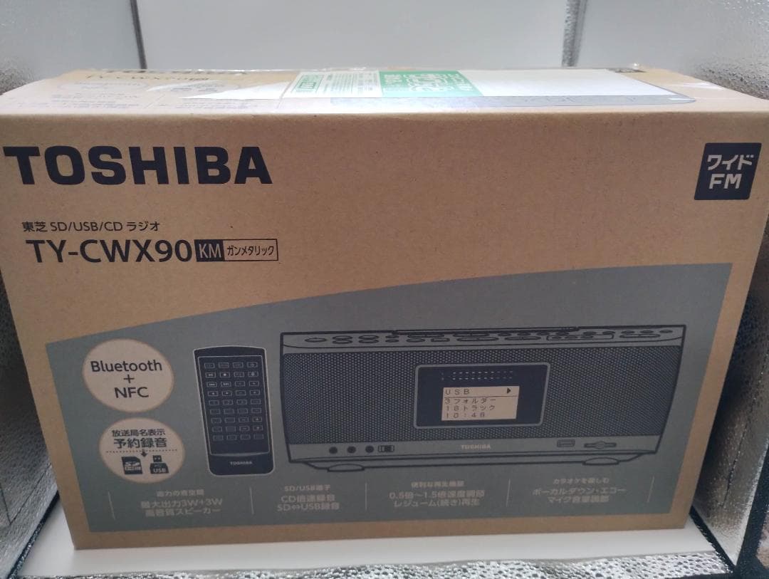 東芝 SD/USB/CDラジオ TY-CWX90