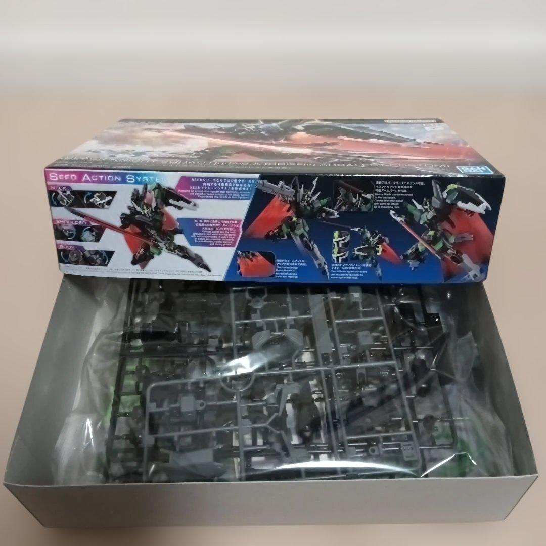 HG　ガンダムSEEDFREEDOMシリーズ5個セット（ゲルググ、ギャン他）