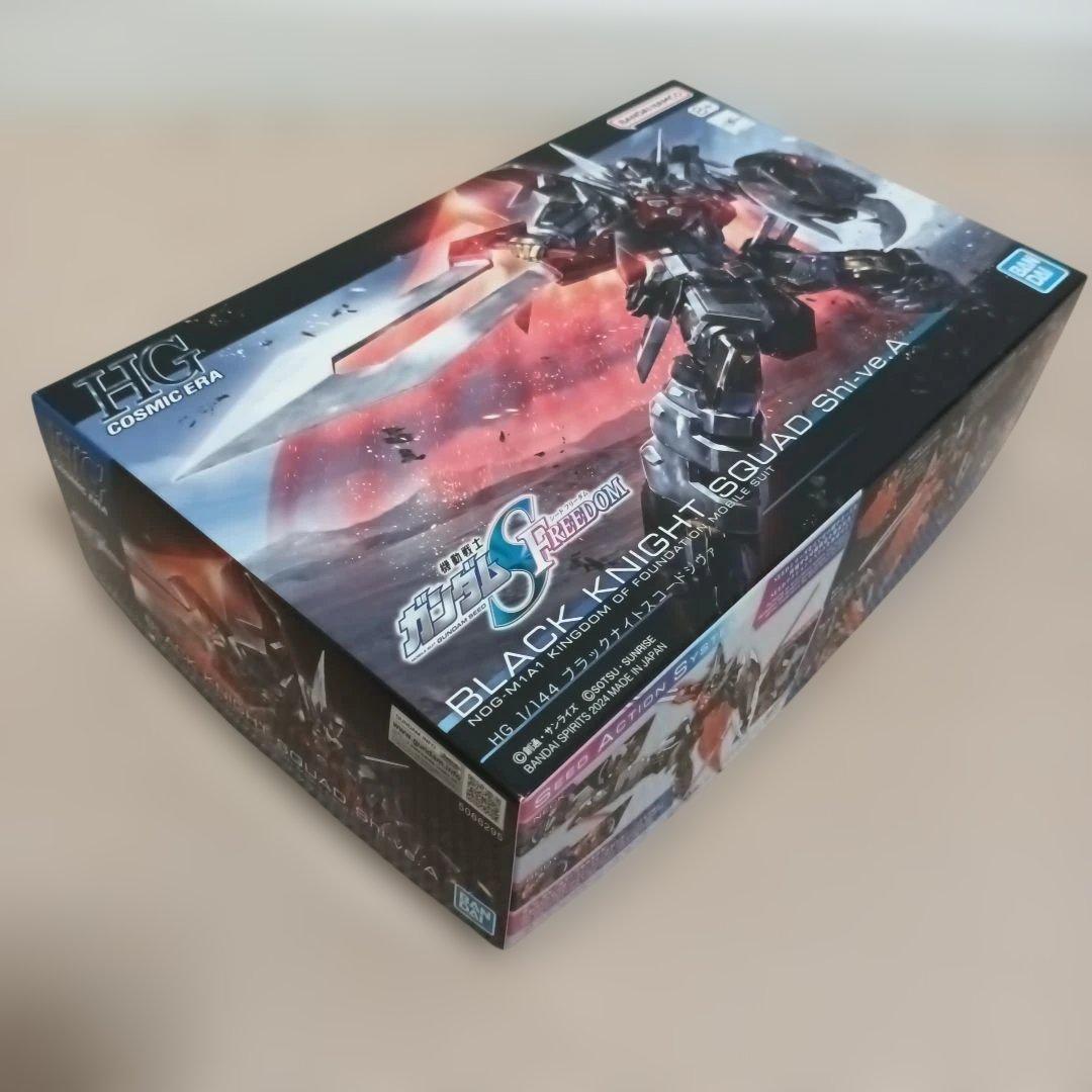 HG　ガンダムSEEDFREEDOMシリーズ5個セット（ゲルググ、ギャン他）