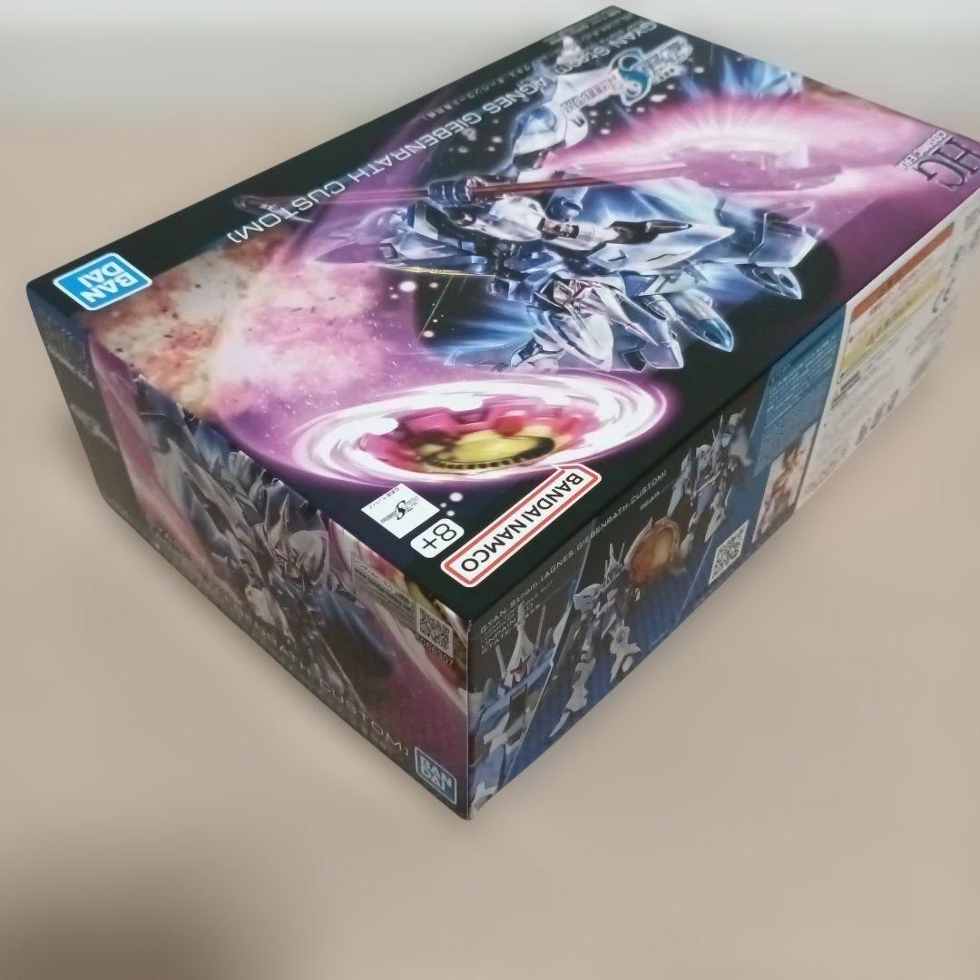 HG　ガンダムSEEDFREEDOMシリーズ5個セット（ゲルググ、ギャン他）