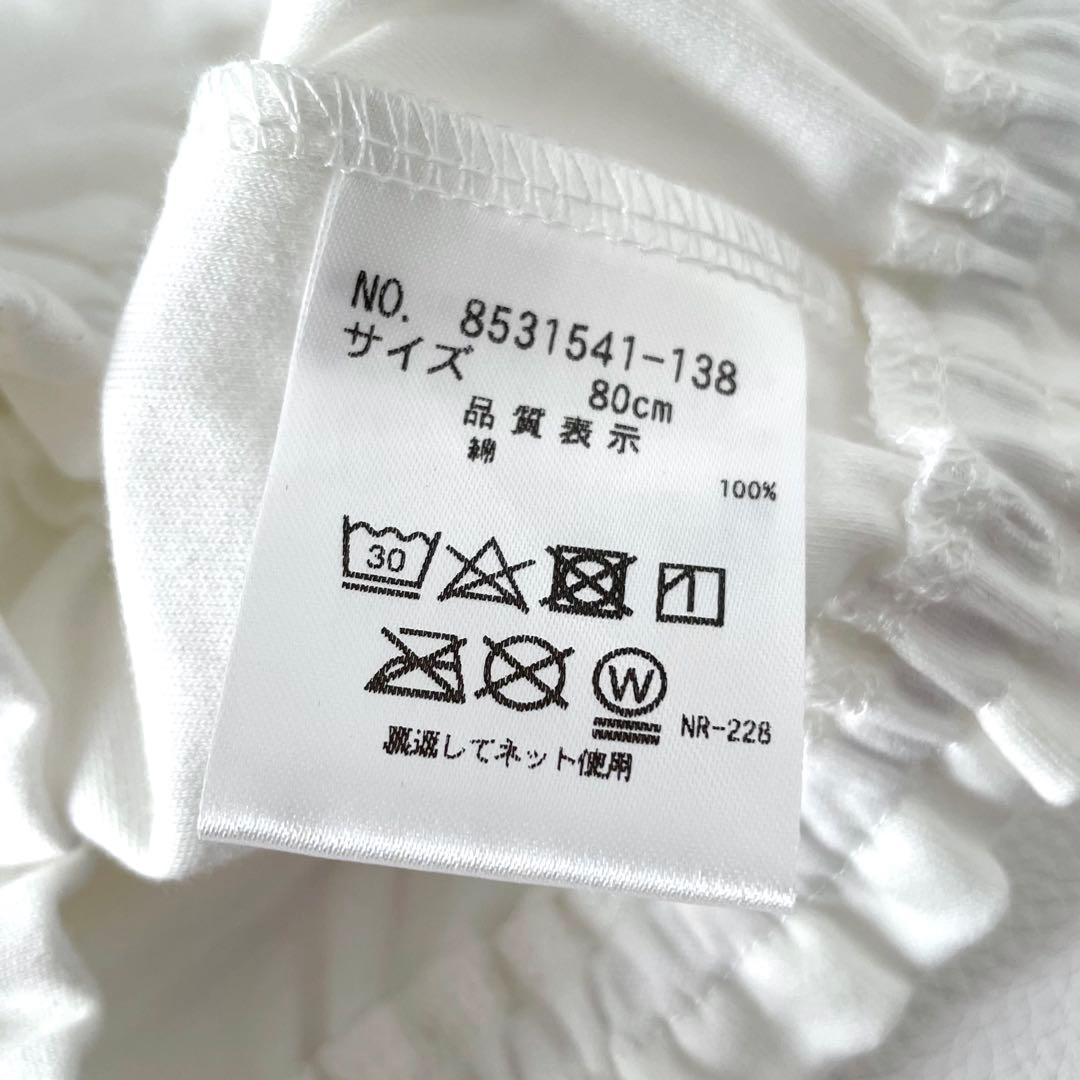 新品｜kate spade ケイトスペード フラワーベッドドッキングワンピース