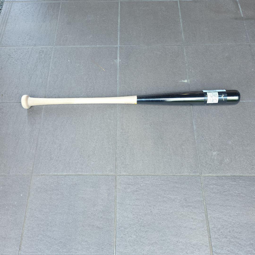 I*D様 ミズノプロ硬式木製バット ロイヤルエクストラ