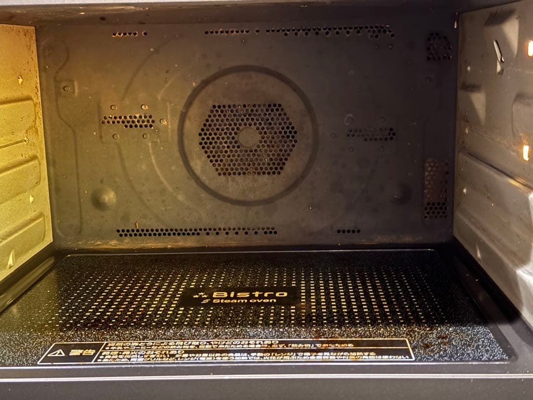 ジャンク:Panasonic NE-BS1400 スチームオーブンレンジ