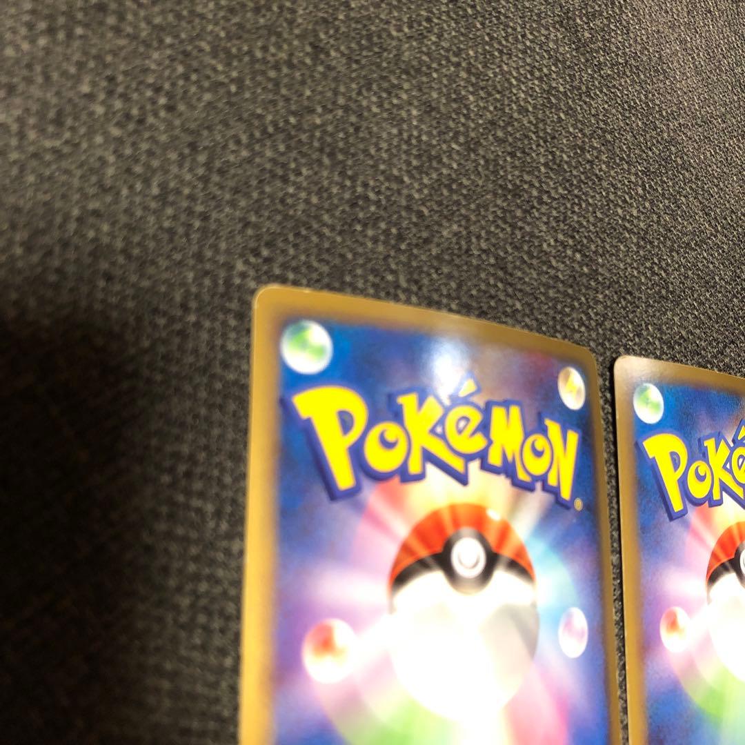 ポケモンカード　リザードンG lv.x