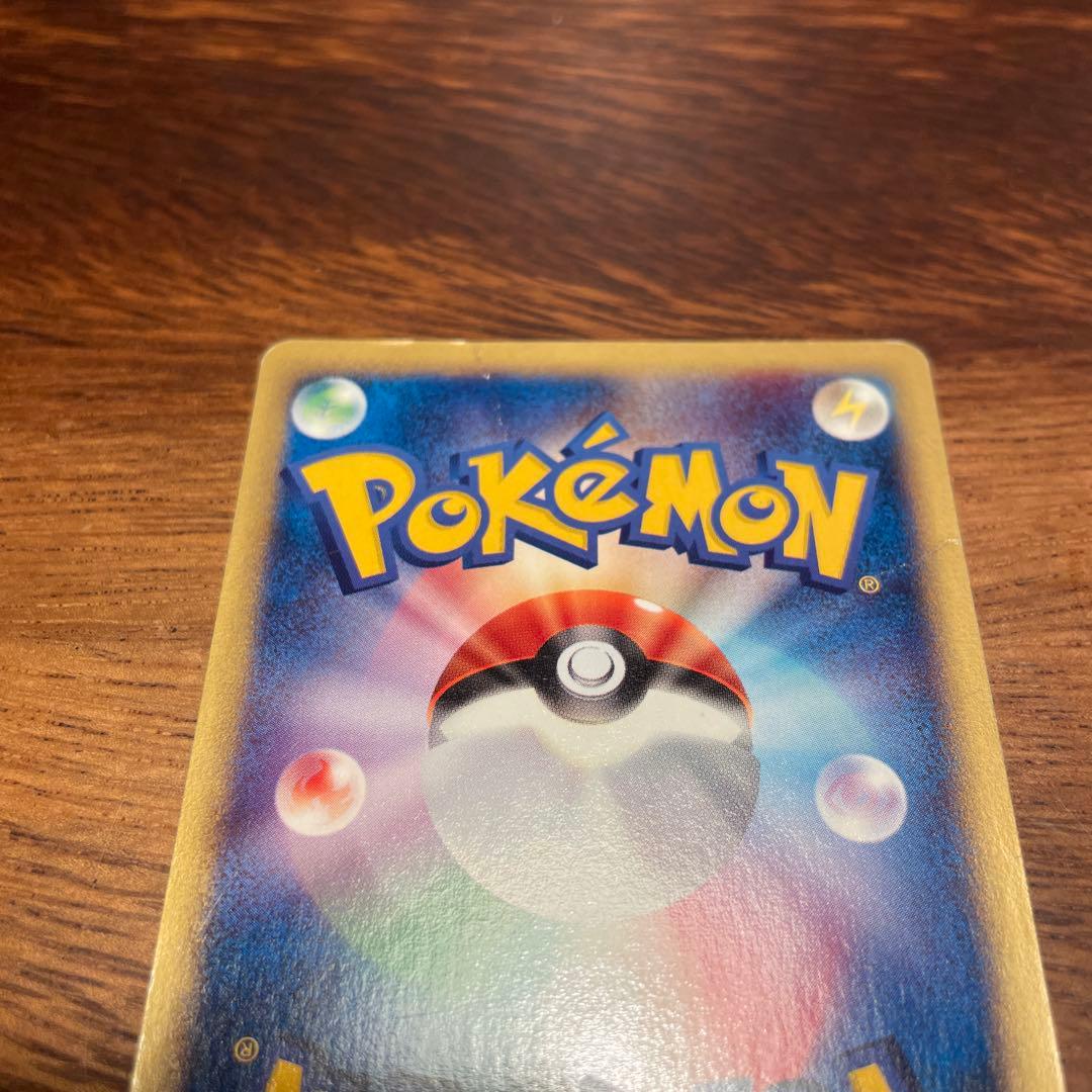 ポケモンカード　マクドナルド　プロモ　ブラッキー