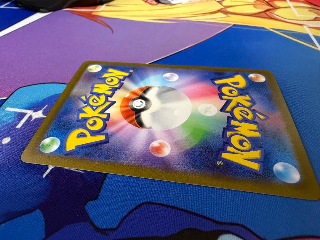 NAGABA ブラッキー