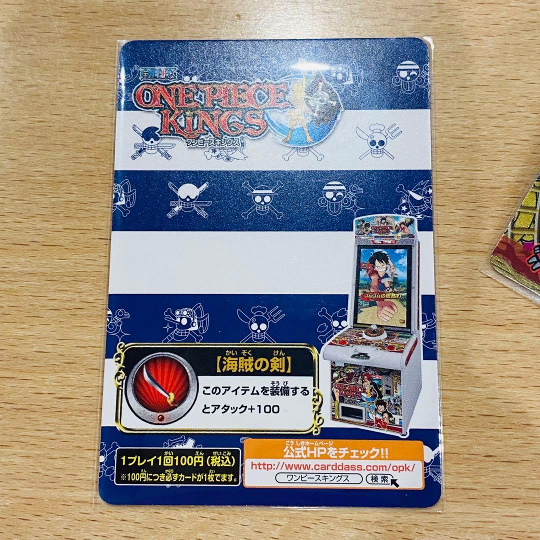 大量 ワンピース ベリーマッチ カード ワンピースカード まとめ売り