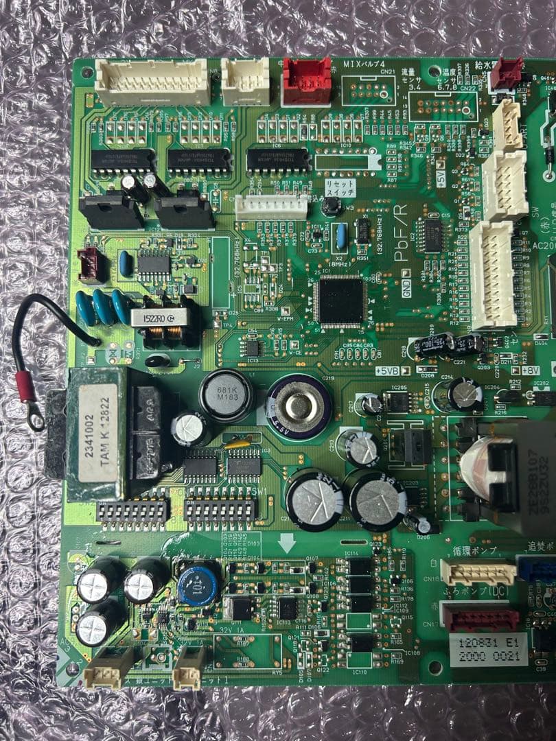 東芝　エコキュート　メイン基盤　HWH-FB372