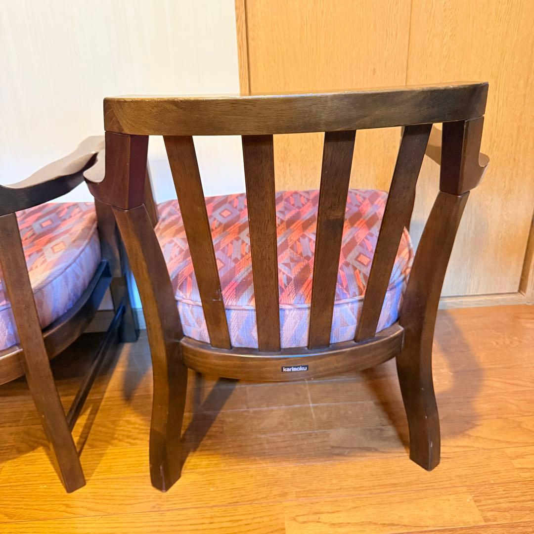 カリモク karimoku クラシック アームチェア 2脚セット