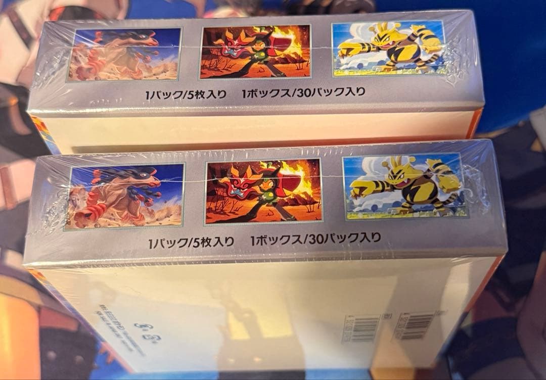 【シュリンク付き新品未開封】熱風のアリーナ　 ポケモンカードBOX 2BOX