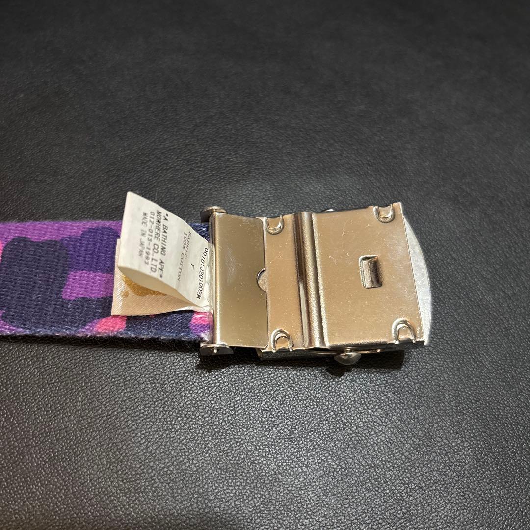 A BATHING APE ガチャベルト パープル シルバーバックル