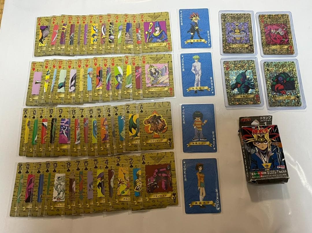 遊戯王　トランプコレクション