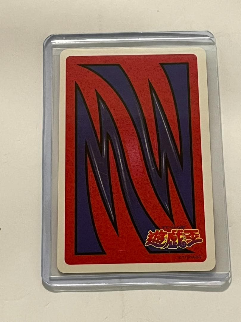 遊戯王　トランプコレクション