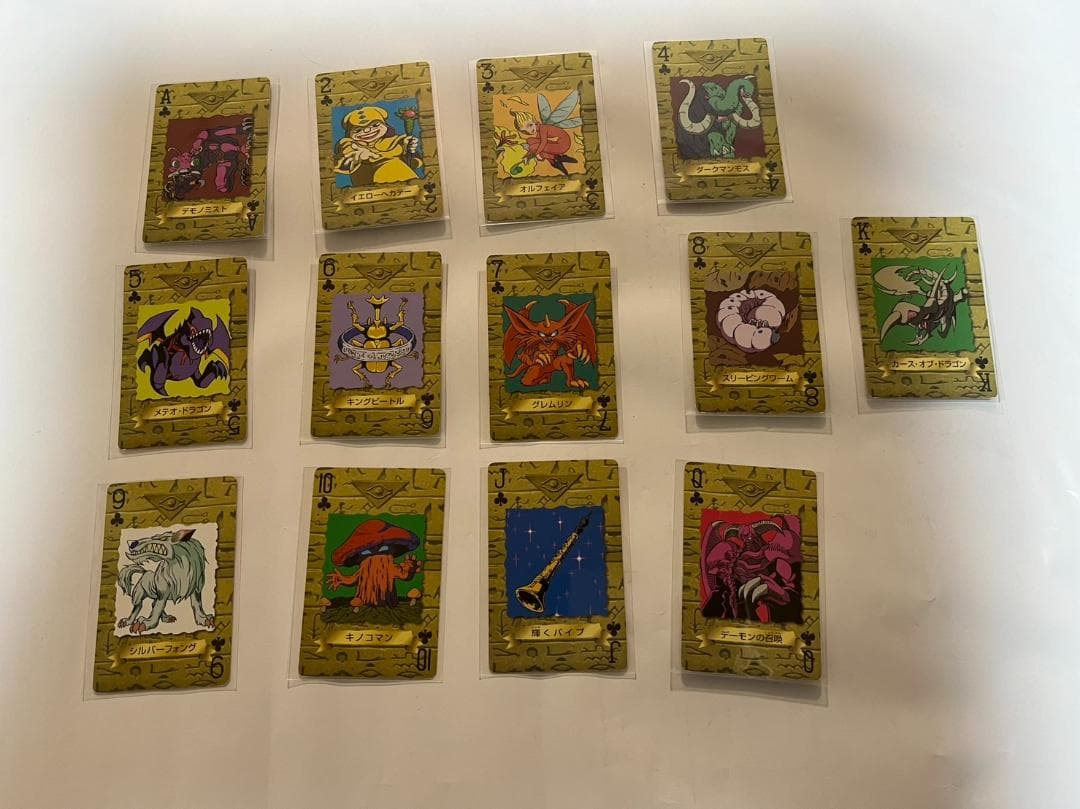遊戯王　トランプコレクション